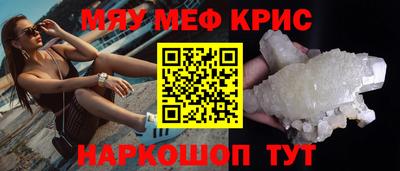героин Новодвинск