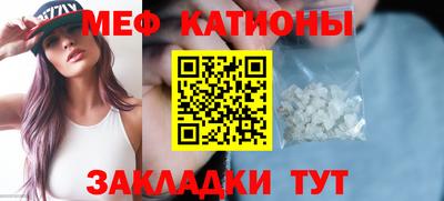 героин Новодвинск