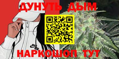 марки lsd Новозыбков