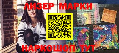 героин Новодвинск
