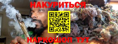 героин Новодвинск