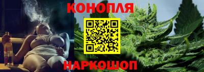 марки lsd Новозыбков