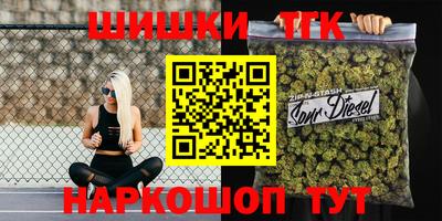 героин Новодвинск