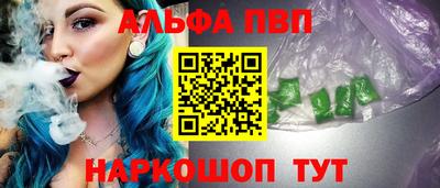героин Новодвинск