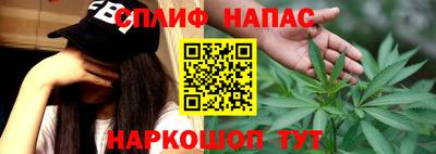 героин Новодвинск
