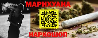 марки lsd Новозыбков
