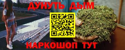 марки lsd Новозыбков