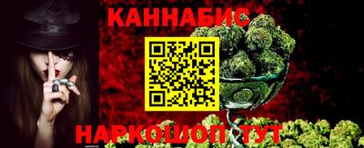 марки lsd Новозыбков