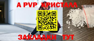 героин Новодвинск