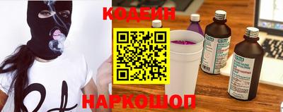 марки lsd Новозыбков