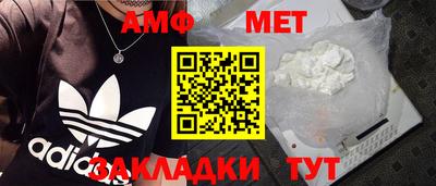 героин Новодвинск