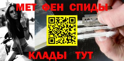 героин Новодвинск