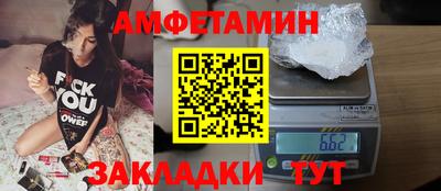 героин Новодвинск