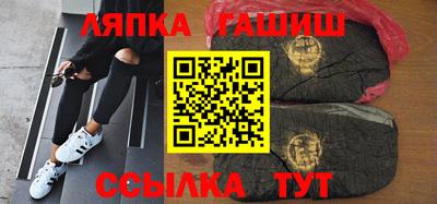 героин Новодвинск