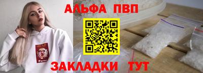 героин Новодвинск