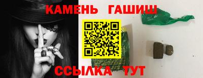 героин Новодвинск