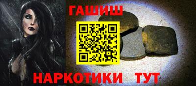 марки lsd Новозыбков