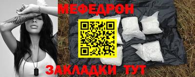синтетический гашиш Новокубанск