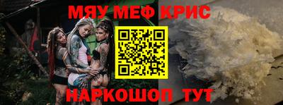 марки lsd Новозыбков