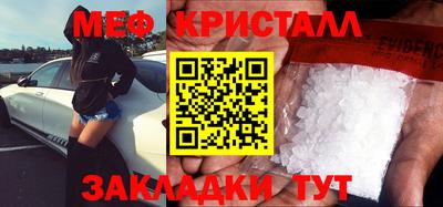 героин Новодвинск