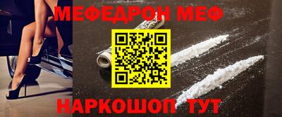 героин Новодвинск