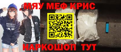 марки lsd Новозыбков